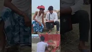 আমার নাম জাবেদ আলী।funny video 😁&hearts;️🌹