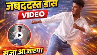 Nashe Se Chadh Gayi 💃 | Full Energy Dance Performance | Shorts