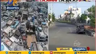 Lockdown to Continue | Reporting From Karimnagar