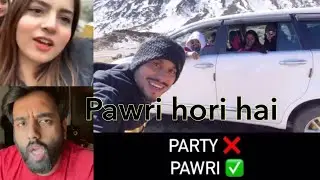 Pawri hori hai meme #pawrihorihai #shorts #yashrajmukhate #dananeer @yashrajmukhate Jst 4 fun🤪