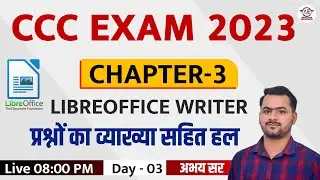 Exclusive: Abhay Excel's Top CCC Question-Answer Hacks in Hindi!| Libreoffice Writer Questions|Abhay