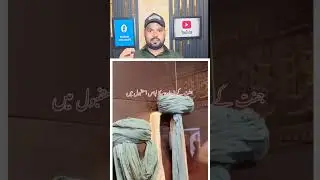 Hasan or Husain ki imama Sharif🥰#islamic #viralshorts