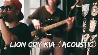 SHIGGA SHAY - Lion City Kia (Acoustic)