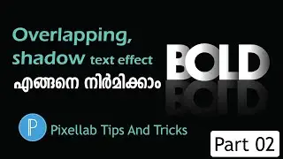Overlapping Shadow Text Effect in Pixellab | Part 02