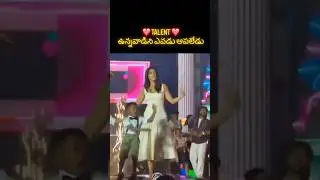 Pooja Hegde dance - Monica song with kid