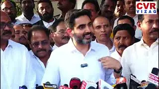 వైఎస్ జగన్ పై రెచ్చిపోయిన లోకేష్ | Nara Lokesh Serious On YS Jagan | CVR Vizag