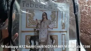 Tabeer By Fantak 3pc Slub Lawn Full Emb Only 2100 |Summer Collection |Hashir Fabric