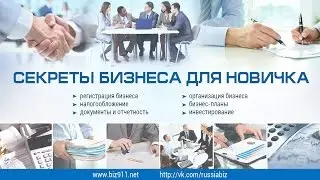 Как выбрать помещение для спорт бара