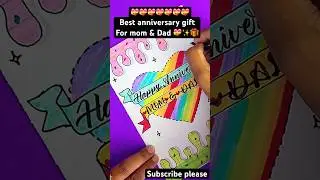 🎁2025 Marriage anniversary card for parents✨💝 | front page design for art journal #shorts