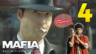 Mafia Def Edition part 4 gameplay with story explained in tamil