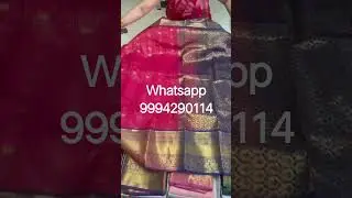 vairaoosi pattu premium quality own manufacturing wholesale price contact 9994290114