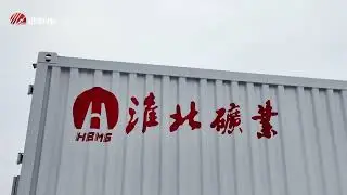 YupontSmartEnergy---Energy Storage Emergency Power System!