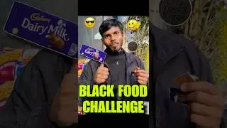 Only Black food challenge ￼😋😳#minivlog #shorts #vlog #trending #challenge