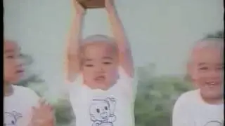 マルコメみそCM　８０年代