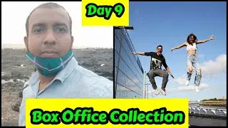 Bell Bottom Box Office Collection Till Day 9 From Trade Vs Producers