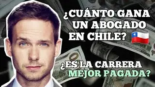 ¿Cuánto DINERO gana un ABOGADO en CHILE? ¿Es RENTABLE estudiar DERECHO en CHILE? (2023)