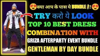 TOP 10 GENTLEMAN BY DAY BUNDLE DRESS COMBINATION IN FREE FIRE | GENTLEMAN BY DAY BUNDLE COMBINATION