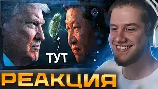 ЛАГОДА смотрит Главная война столетия. США против Китая | Простая экономика