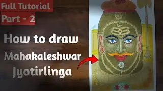 Mahakal (Mahakaleshwar Jyotirlinga) colour Pencil Drawing tutorial Step By Step 