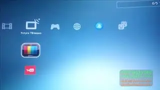 Установка игры на PS3 Super Slim xploit 3.0 Cobra ODE