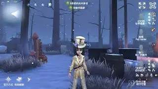 #44 Lanternist | Pro Player | Leo's Memory | Identity V