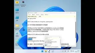 小米R4A-v2 2.30.20 刷机