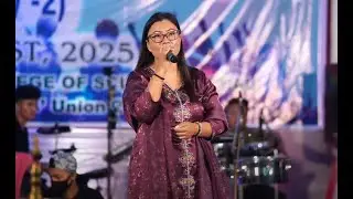 MUSICAL CONCERT || CELEBRATION OF 79th FOUNDATION DAY OF DM COLLEGE OF SCIENCE, IMPHAL 2025