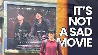 Thai BL Film 
