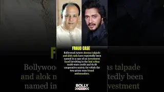 Shreyas Talpade & Alok Nath Named in ₹5 Crore Investment Fraud Case ⚠️ #shorts