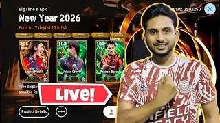 BIG-Time MESSI প্যাক ওপেনিং দিয়ে লাইভে NEW Year সেলিব্রেশন🎉🥳 (বাংলা)