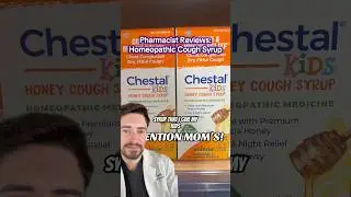 Homeopathic Cough Syrup?!? Pharmacist reviews and warns about one ingredient #cough #coughremedy