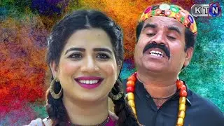 Mashkiran Jo Goth - Funny Video Sindhi official