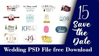Save the Date 15 Free Download | Wedding Save the Date Psd Download #wedding