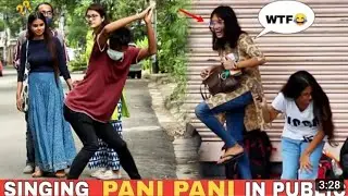 SINGING🤣 PANI PANI IN PUBLIC   EPIC REACTIONS  joy    VINE HUNT
