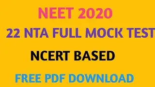 NTA  FREE MOCK TEST NEET 2020