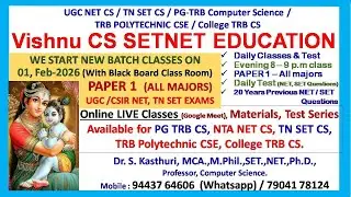 TN SET 2026 || UGC NET 2026 || PAPER 1 || ONLINE CLASS || Vishnu CS SET NET EDUCATION || IN TAMIL