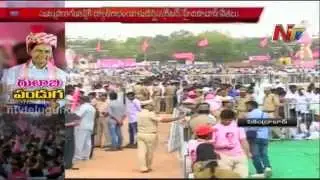 All set for TRS Public Meeting in Hyderabad city