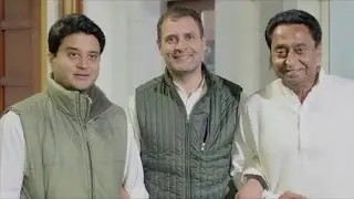 Cong Feud: BJP Vs Cong Or Team Rahul Vs Old Guards?