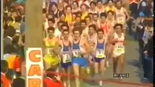 Cinque Mulini Cross Country