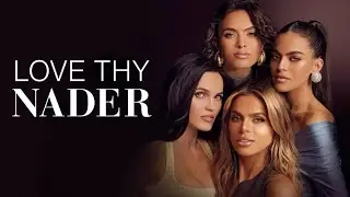 Love thy Nader sisters 