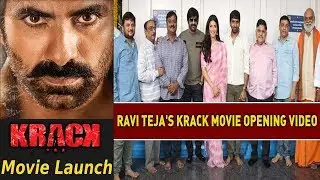 Ravi Teja's Krack Movie Opening Video || Ravi teja || Sruthi Hassan || Chilly News