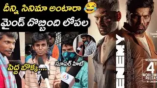 Enemy Movie Public Talk | Enemy Public Review | Public Response | Vishal | Arya