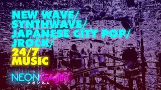 🎧 Neon Gaijin 24/7 🏙️ Synthwave &bull; City Pop &bull; Retro Vibes &bull; Chill Lofi Beats &bull; 80s Aesthetic Radio