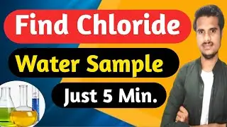 How to find chloride in water sample | Easy way to find Chloride in water |