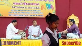 Raag Marwa-Dr. Pawan Kalambe Sir, All three are legends of DAE cultural Meet, great performers 
