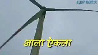 Dev Manus | देवमाणूस | Title Song