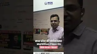 MP Economics Maha Marathon Class on 15 June 😄| by Pramod Rana Sir |#mahamarathon #mpexams #kgs
