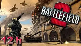Battlefield 2: 12 Hours of Epic Combat - Vehicles, Infantry, and Aircraft Gameplay