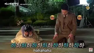 [ENG] byun yohan ☀️mr. sunshine kim hui seong BTS