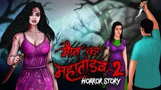 خونه&zwnj;ام جن داره👻(My house is haunted)#1k#funny#youtube#explor#fun#2k#comedy#viralreels#ترند#3k#trnd